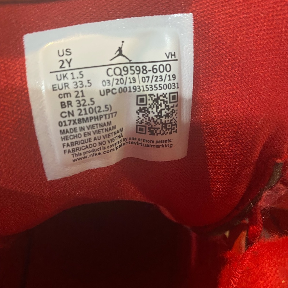 Jordan red - Picture 4 of 5